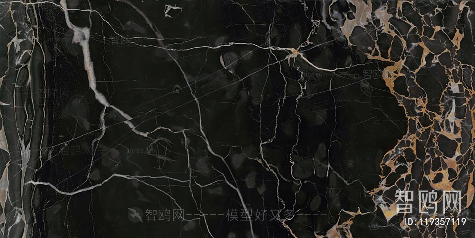 Marble Tiles