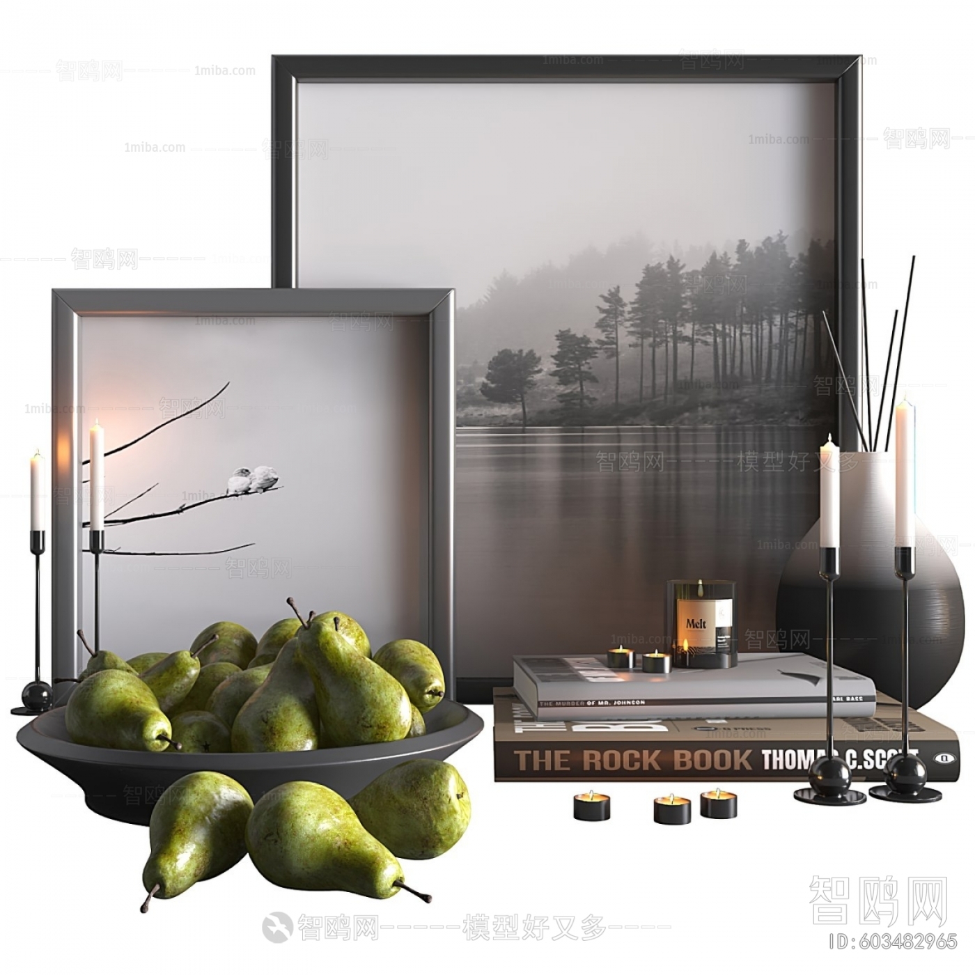 Modern Decorative Set