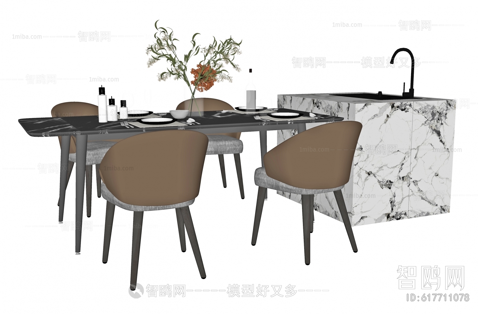 Modern Dining Table And Chairs