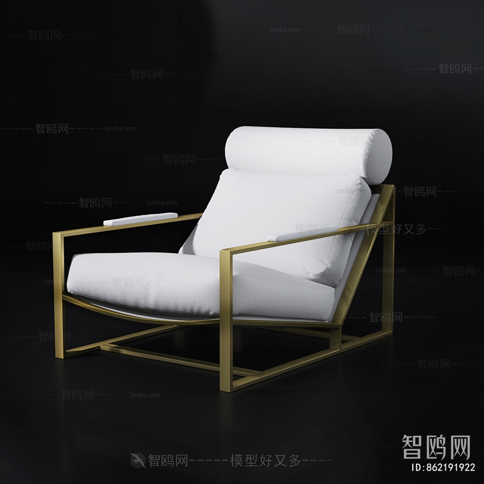 Modern Lounge Chair