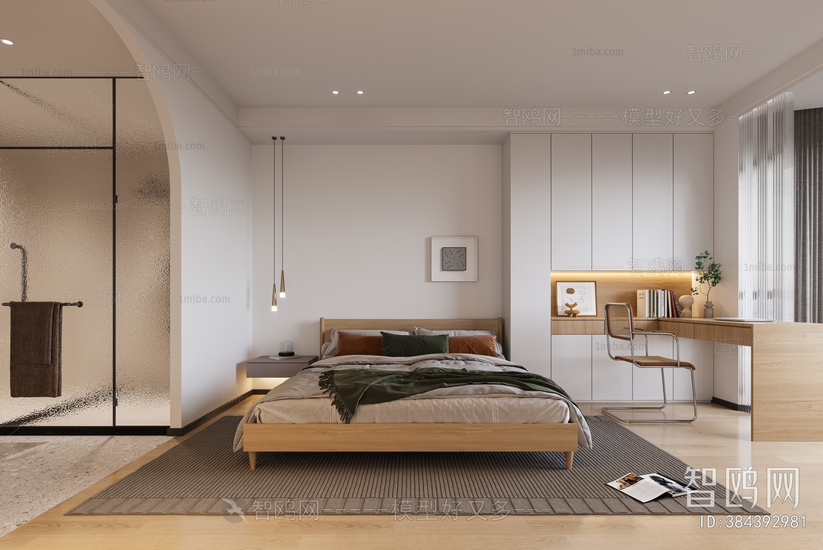 Modern Bedroom