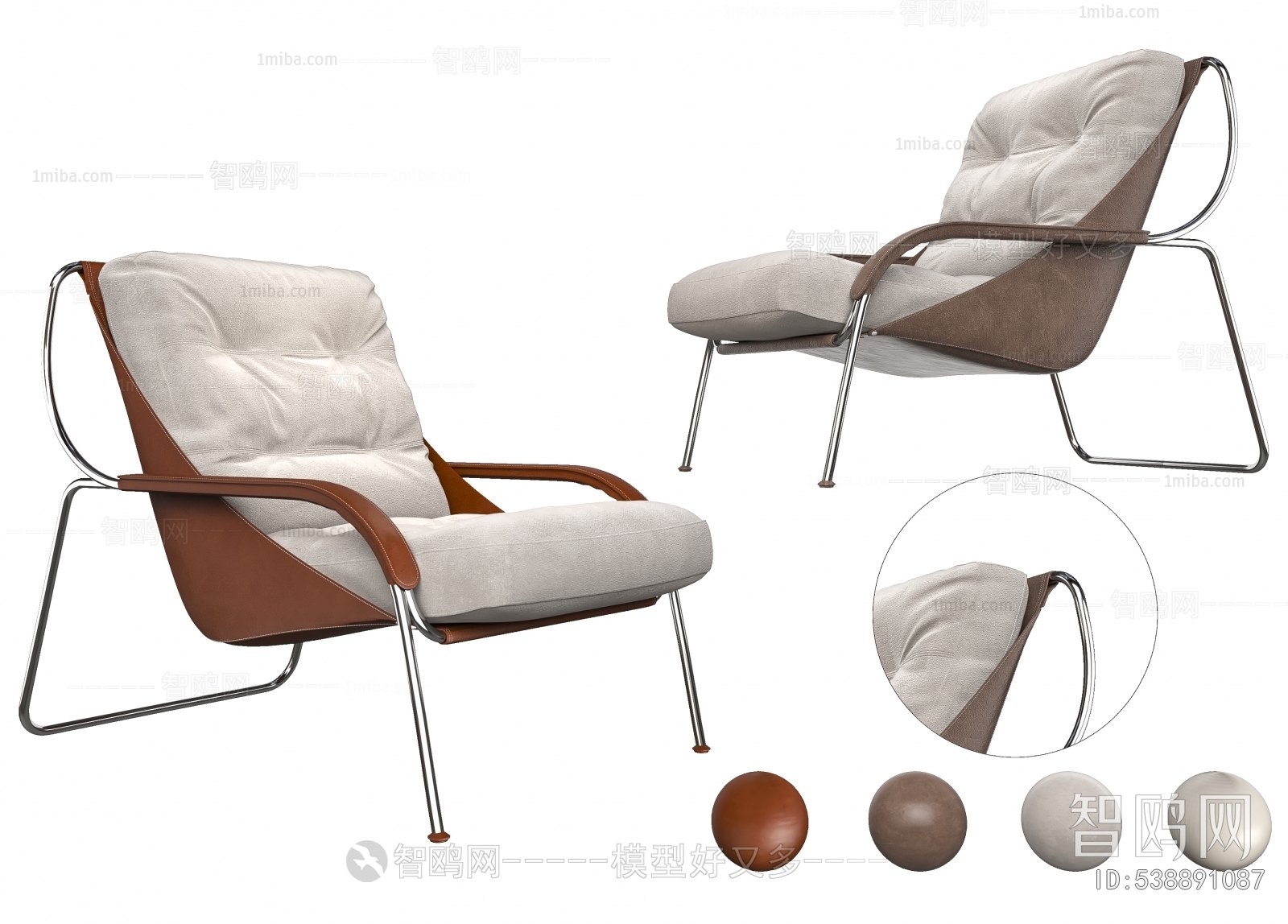 Modern Lounge Chair