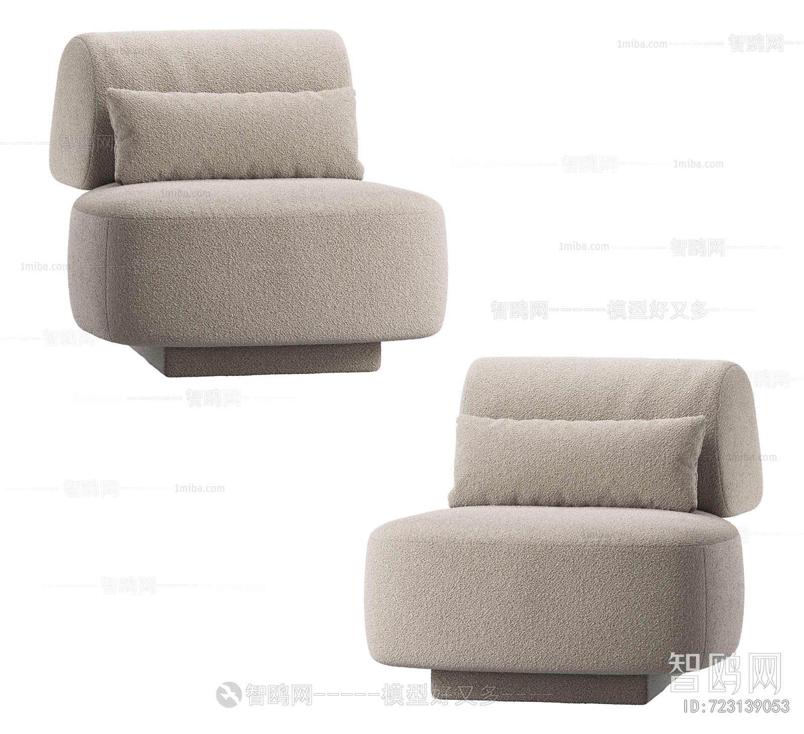 Modern Single Sofa