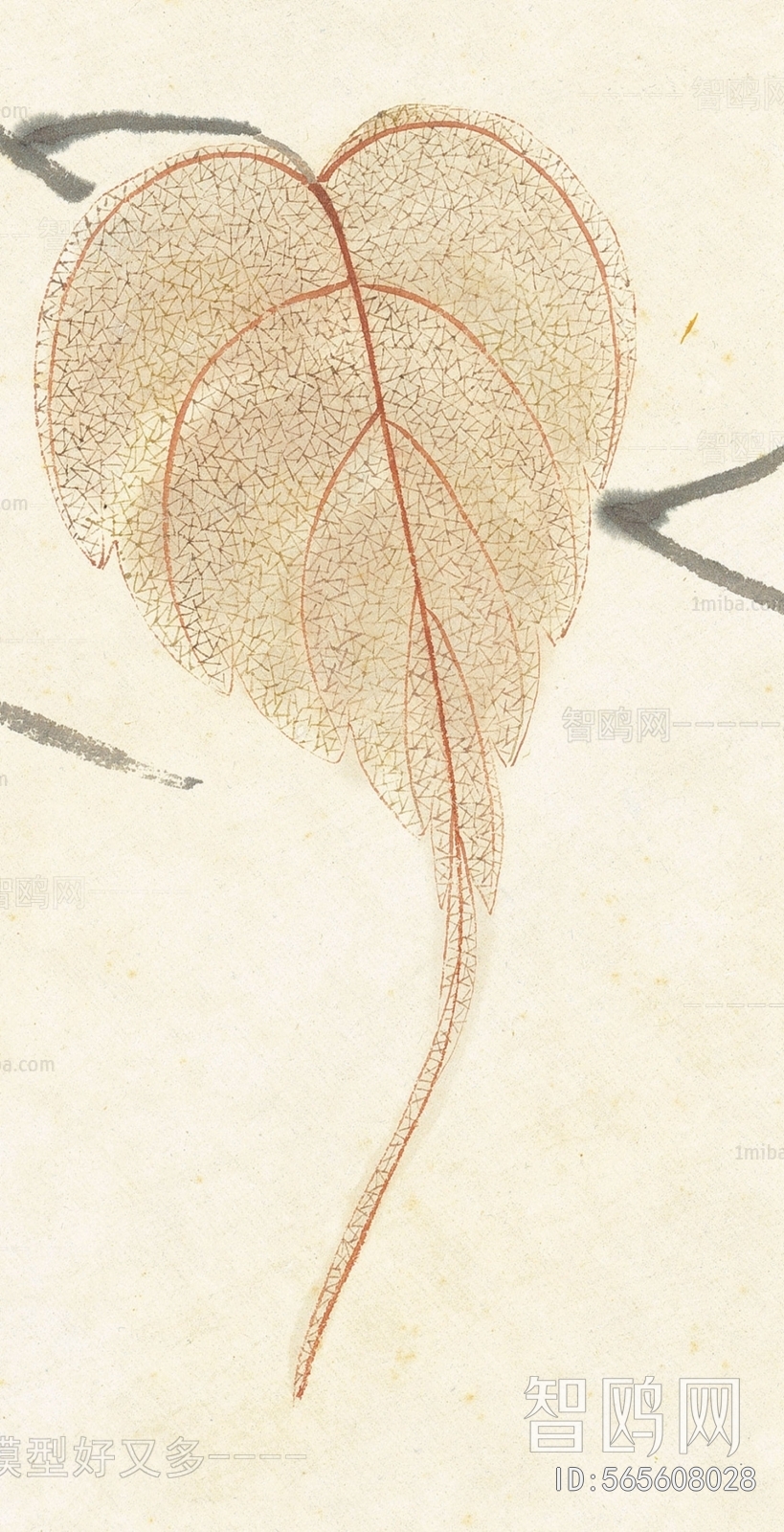 中式写意国画抽象树叶挂画