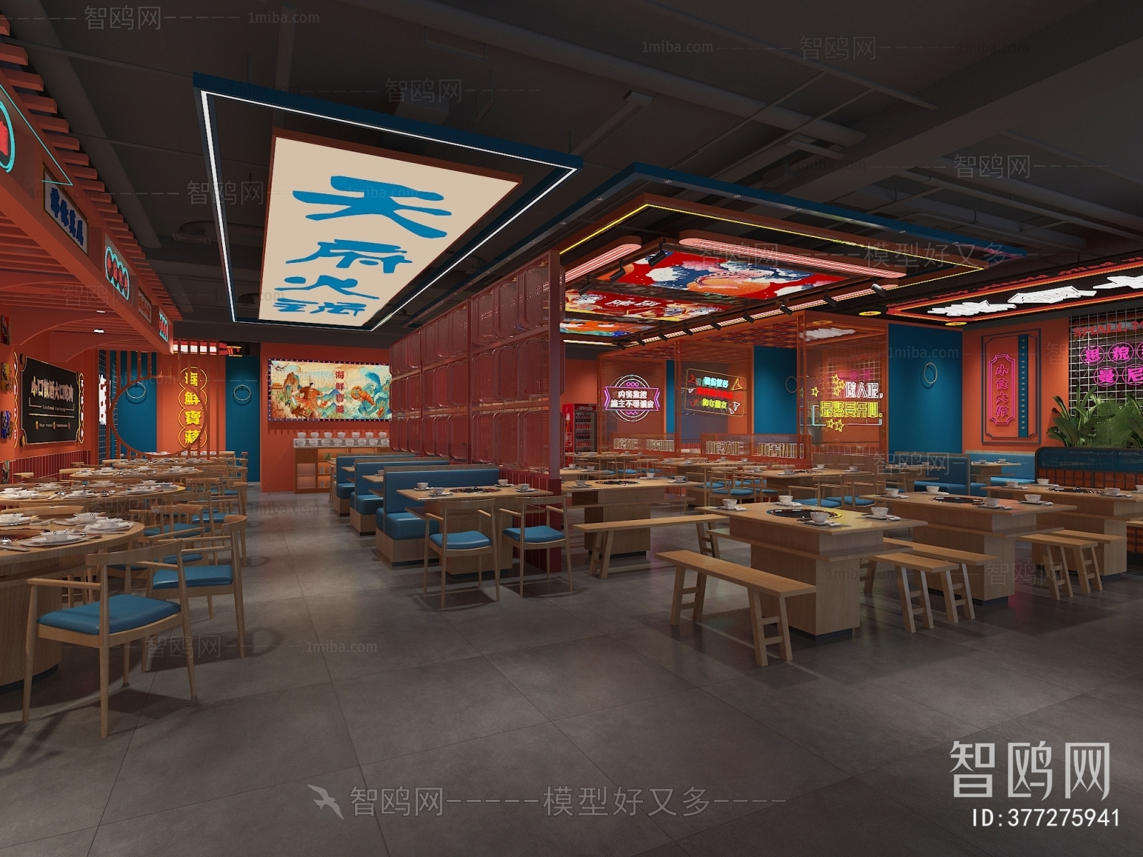 New Chinese Style Restaurant