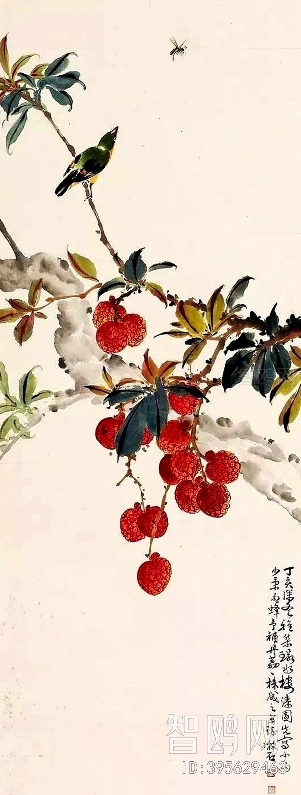 Botanical Painting