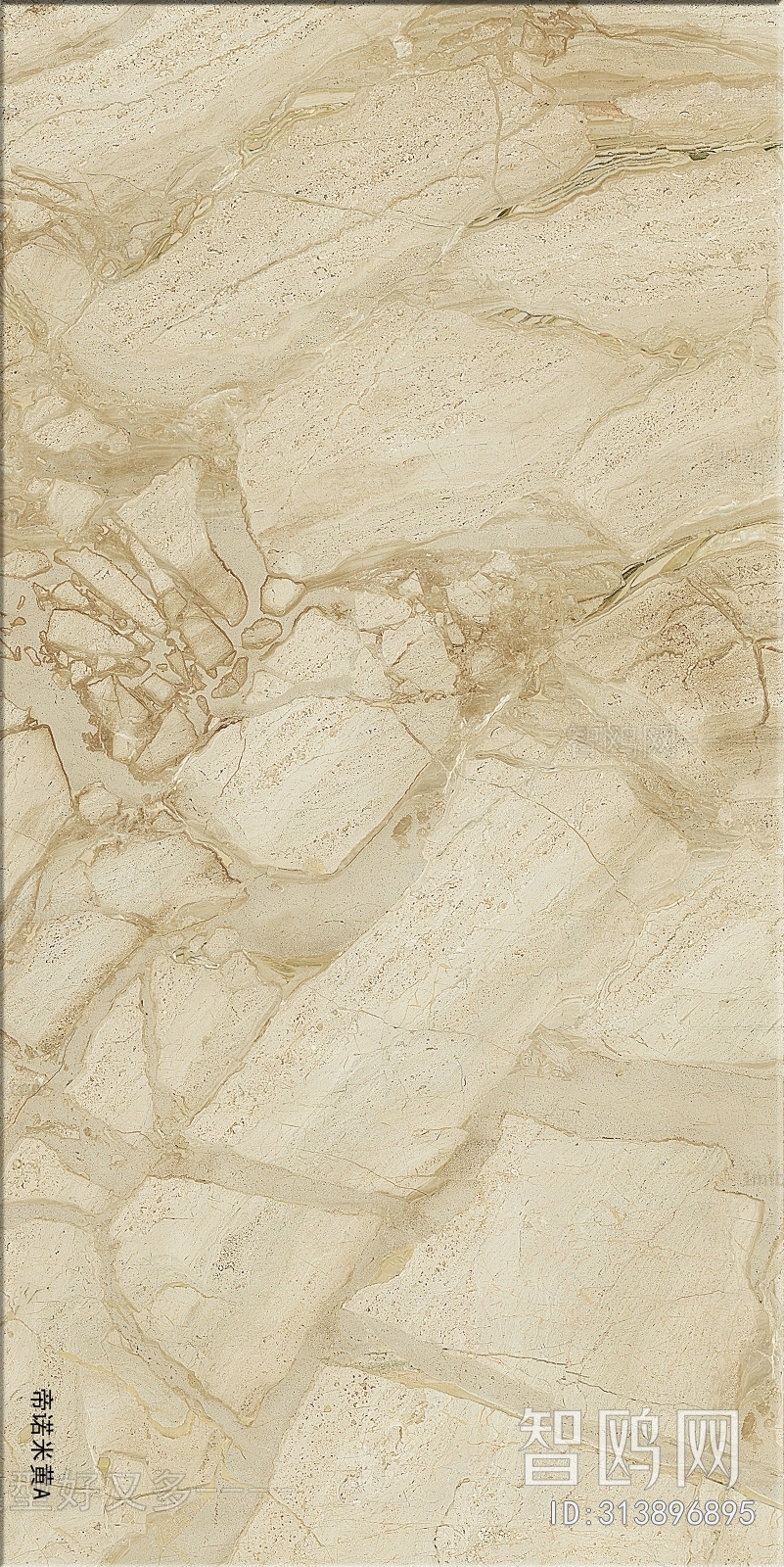 Marble Tiles