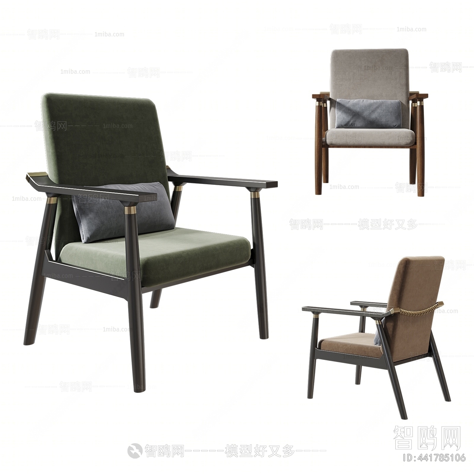 New Chinese Style Lounge Chair