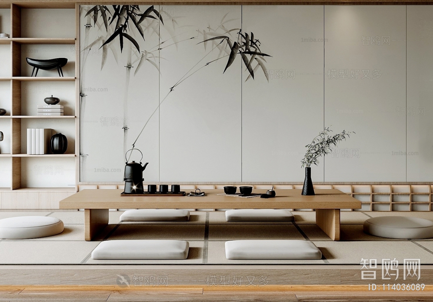 Japanese Style Tea Tables And Chairs