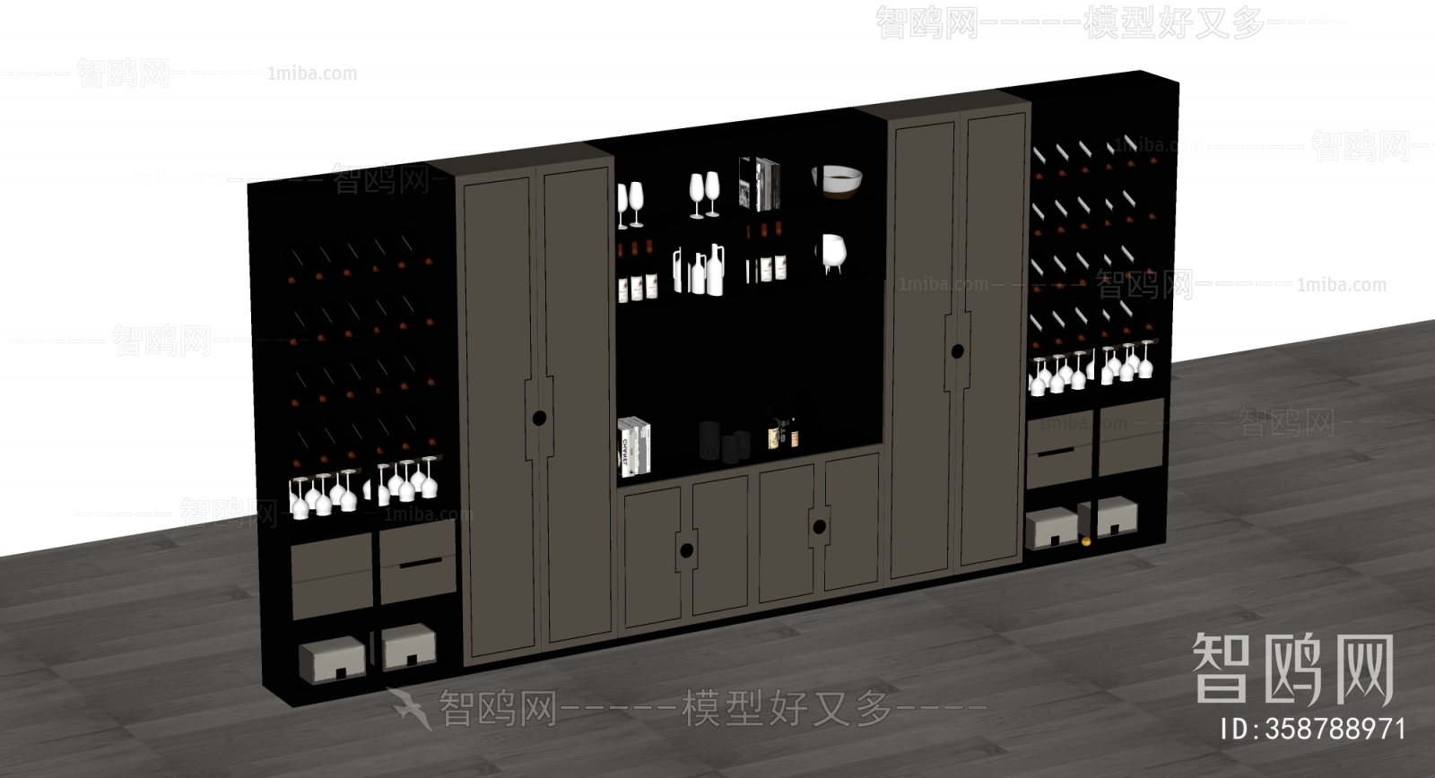 Modern Wine Cabinet