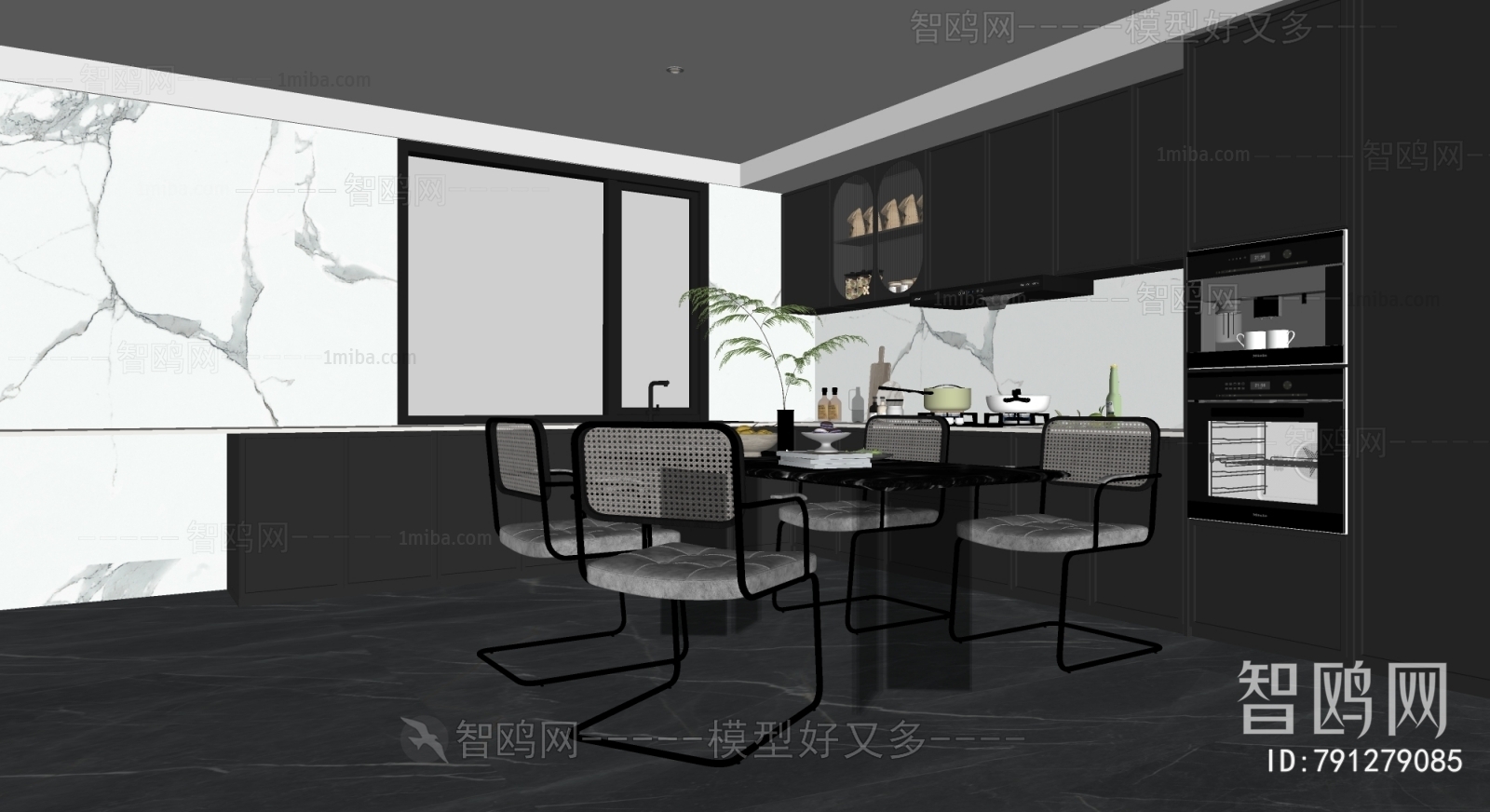 Modern Dining Room