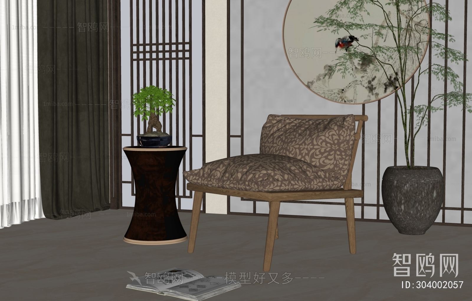 New Chinese Style Lounge Chair