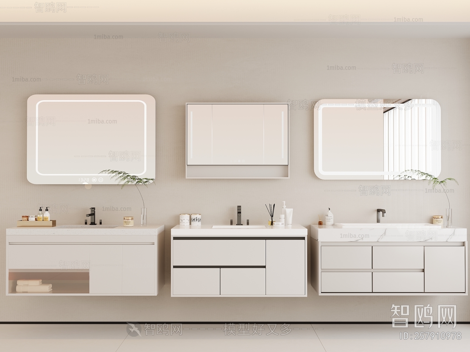 Modern Bathroom Cabinet