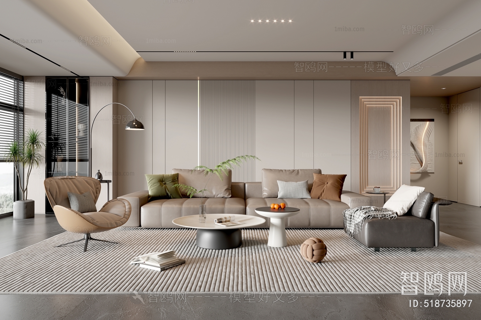 Modern A Living Room