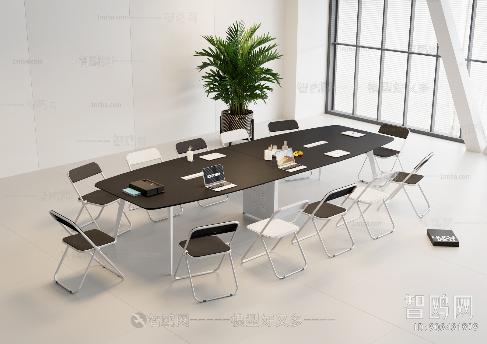 Modern Conference Table