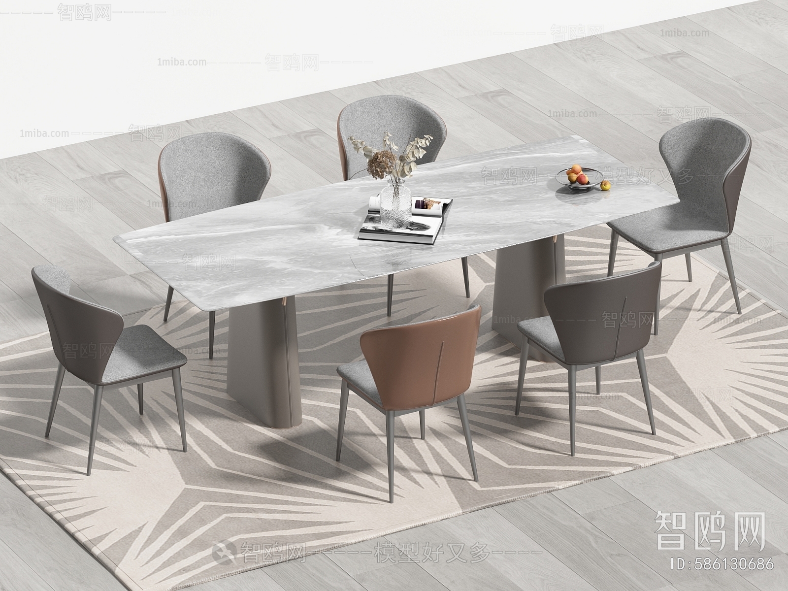 Modern Dining Table And Chairs