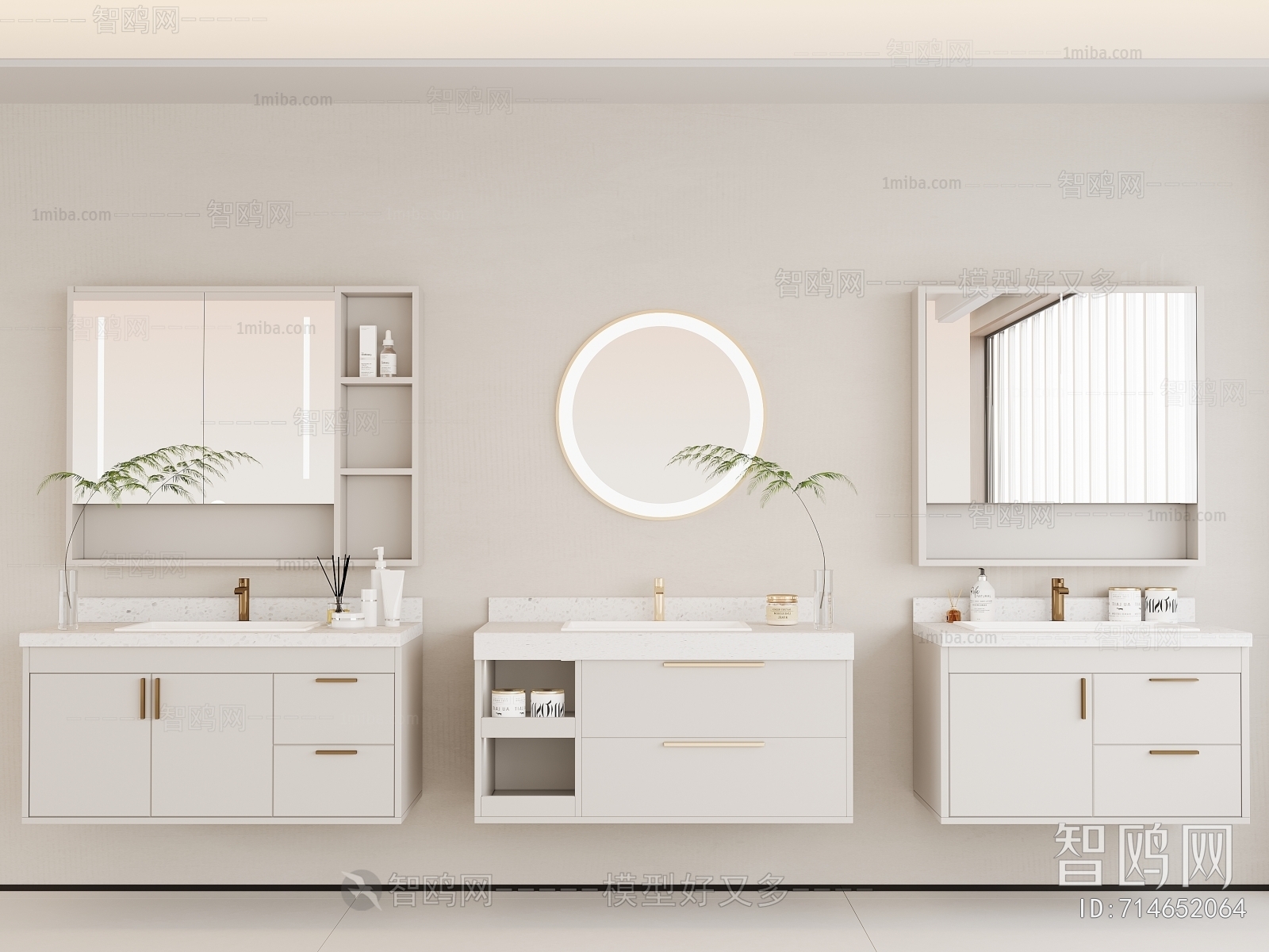 Modern Bathroom Cabinet