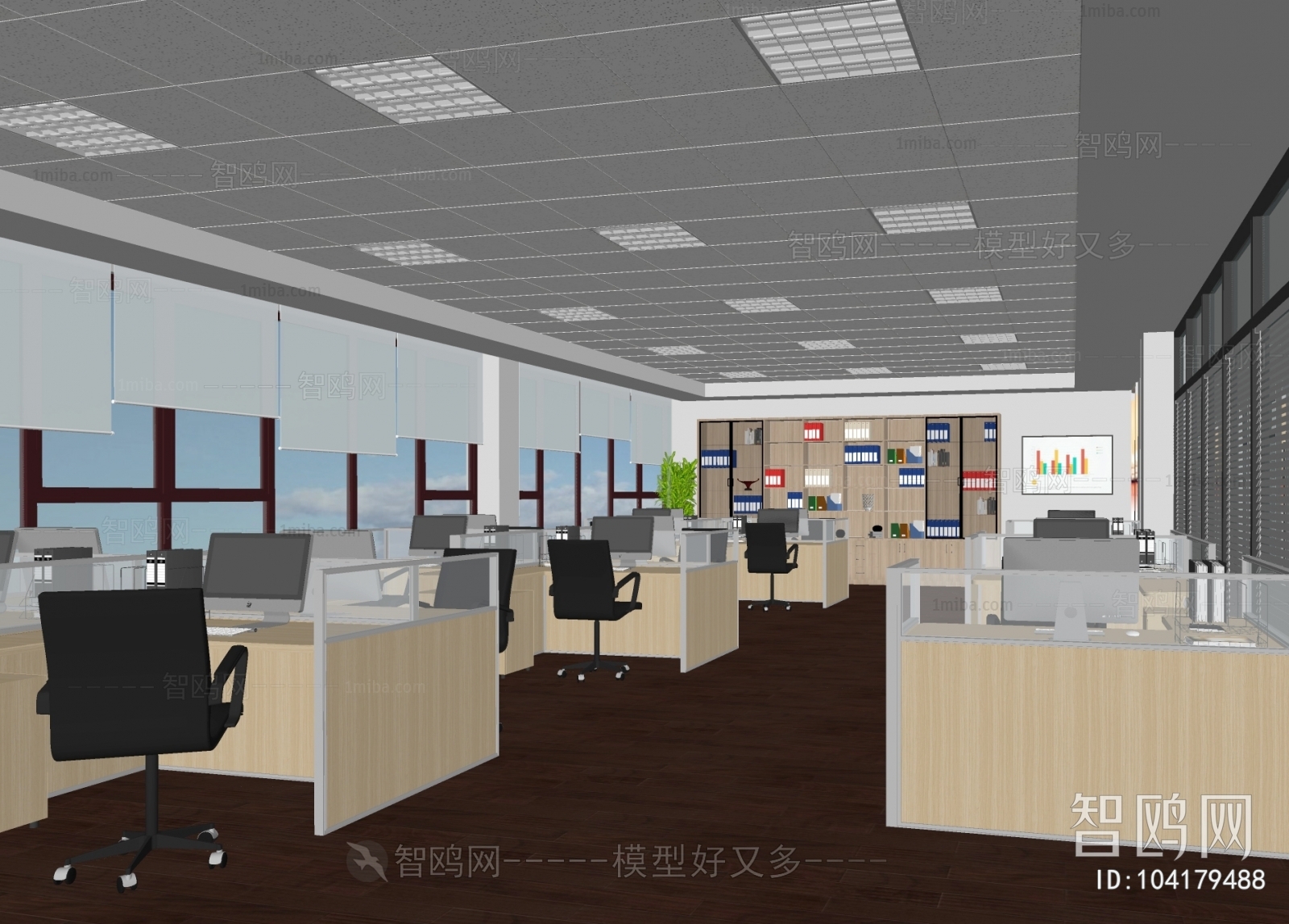 Modern Staff Area