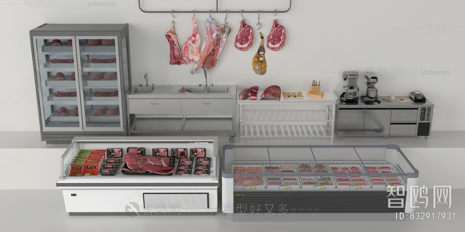 Modern Refrigerator Freezer