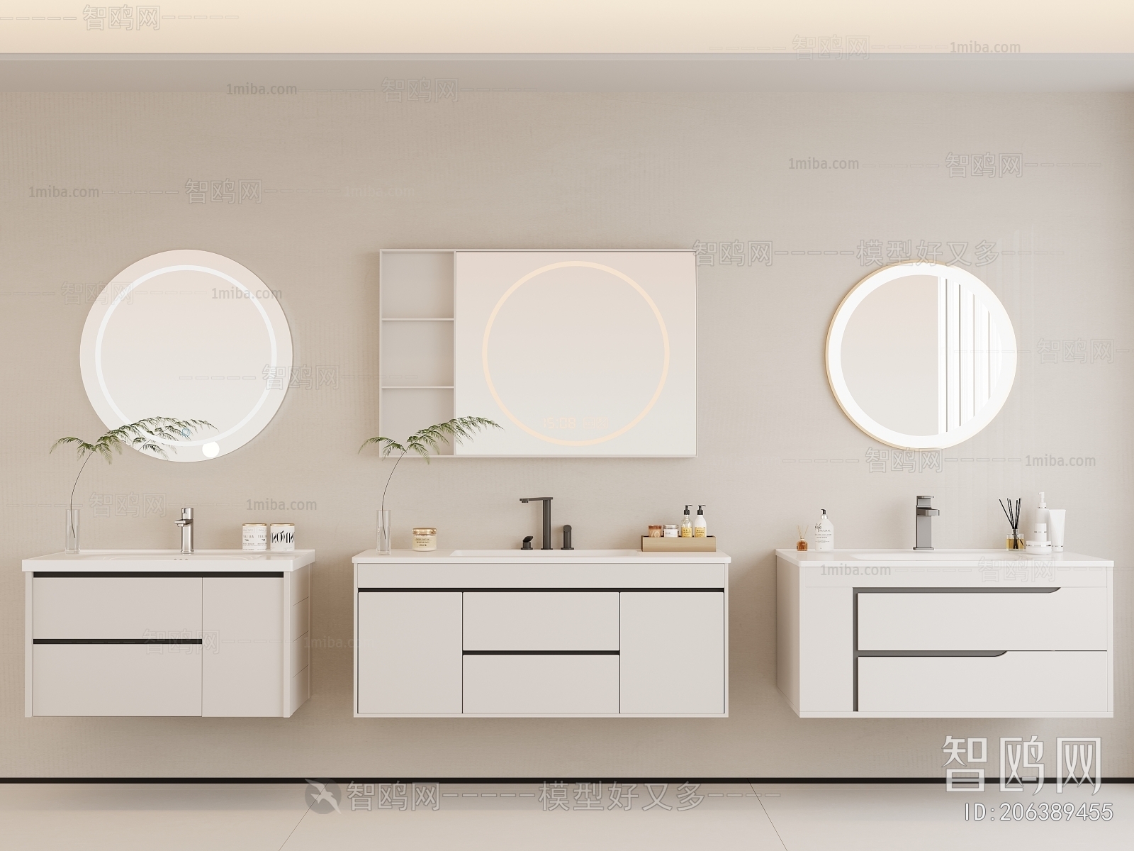 Modern Bathroom Cabinet