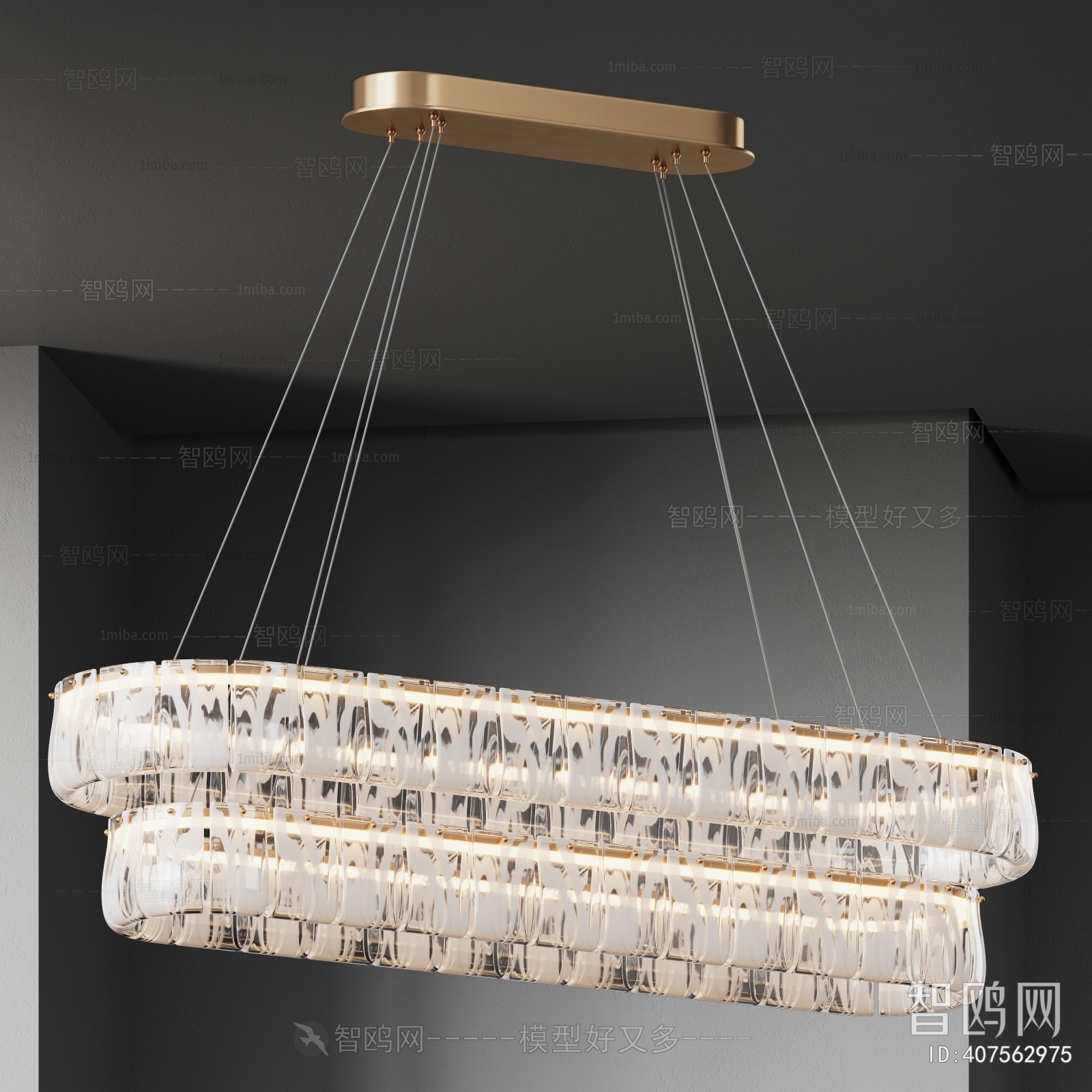 Modern Long Chandelier