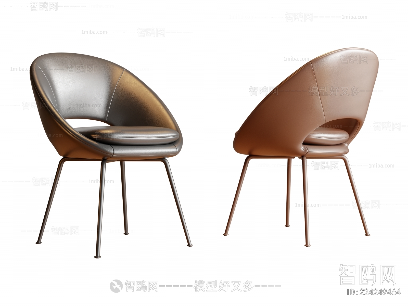 Modern Dining Chair