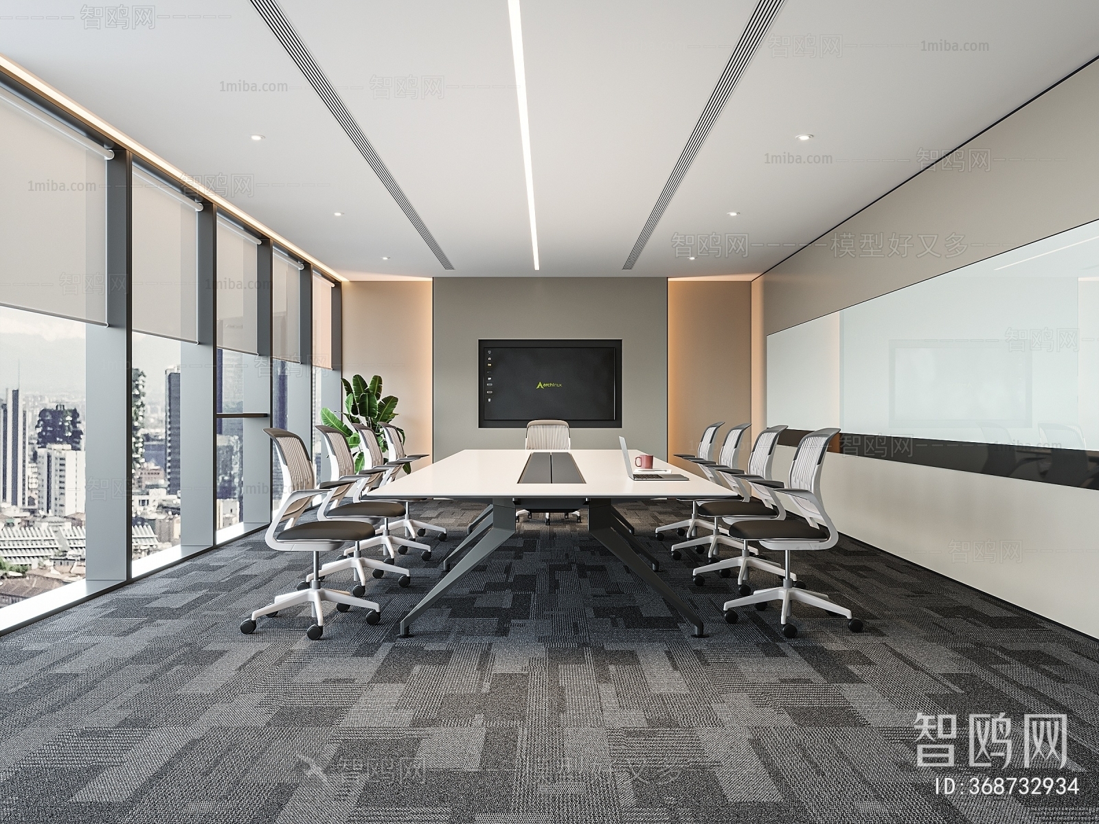 Modern Meeting Room