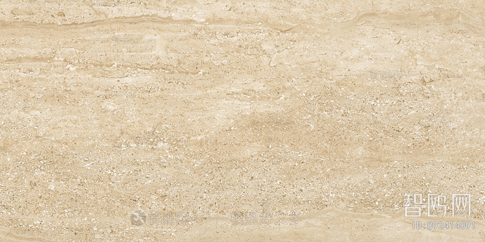 Other Stone Textures