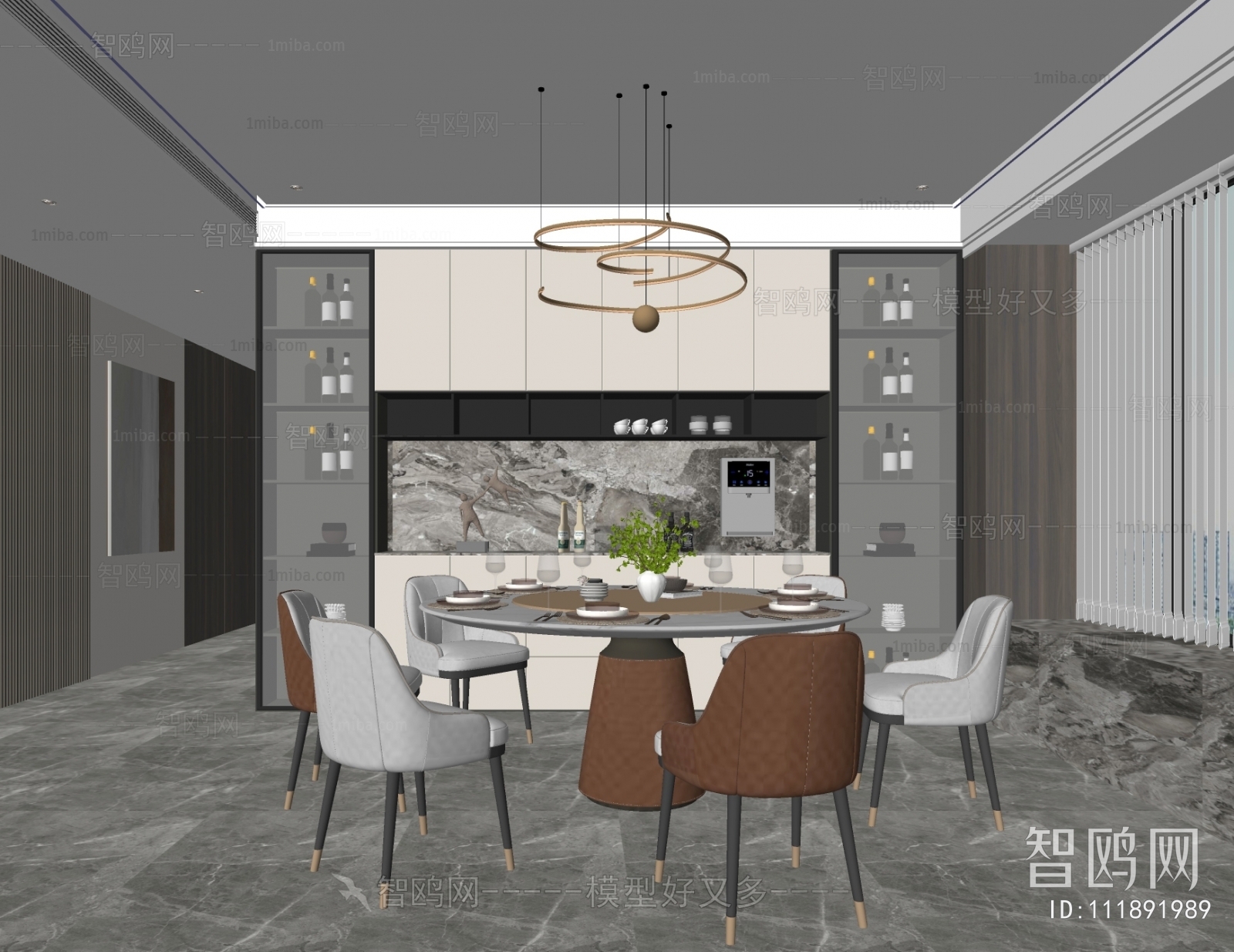 Modern Dining Room