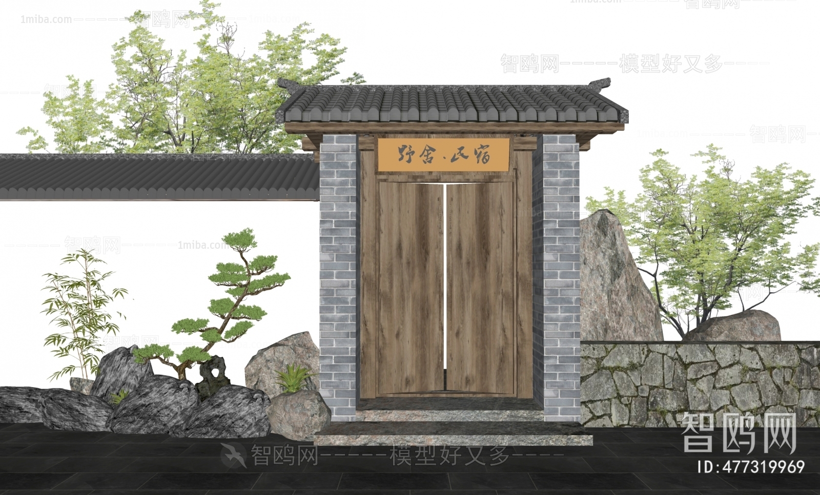 New Chinese Style Chinese Style Facade Element