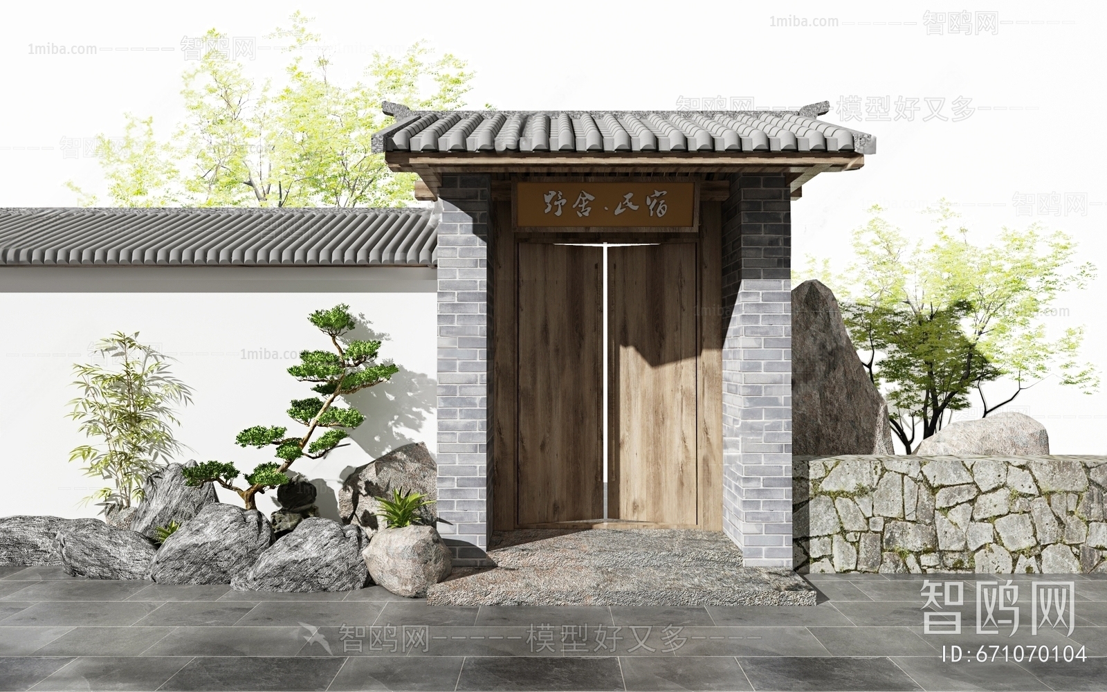 New Chinese Style Chinese Style Facade Element
