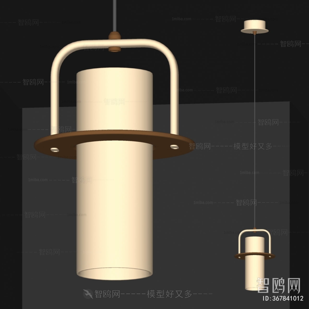 Modern Droplight