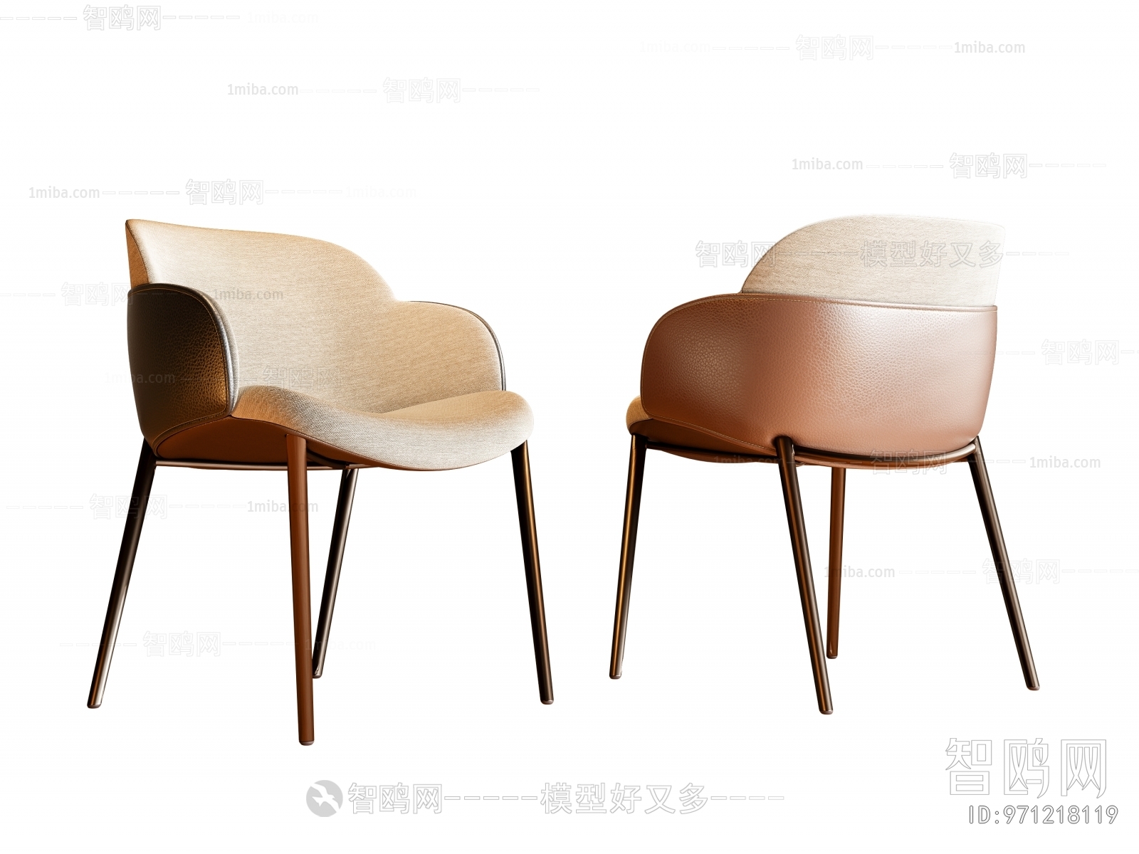 Modern Dining Chair