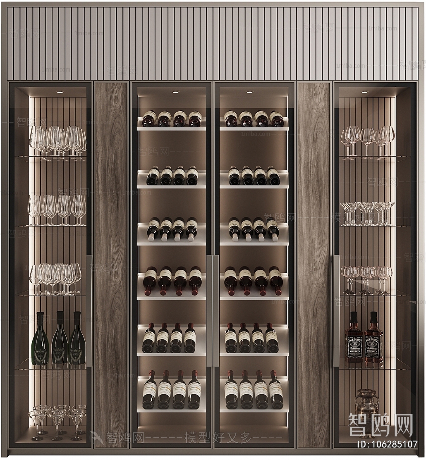 Modern Wine Cabinet