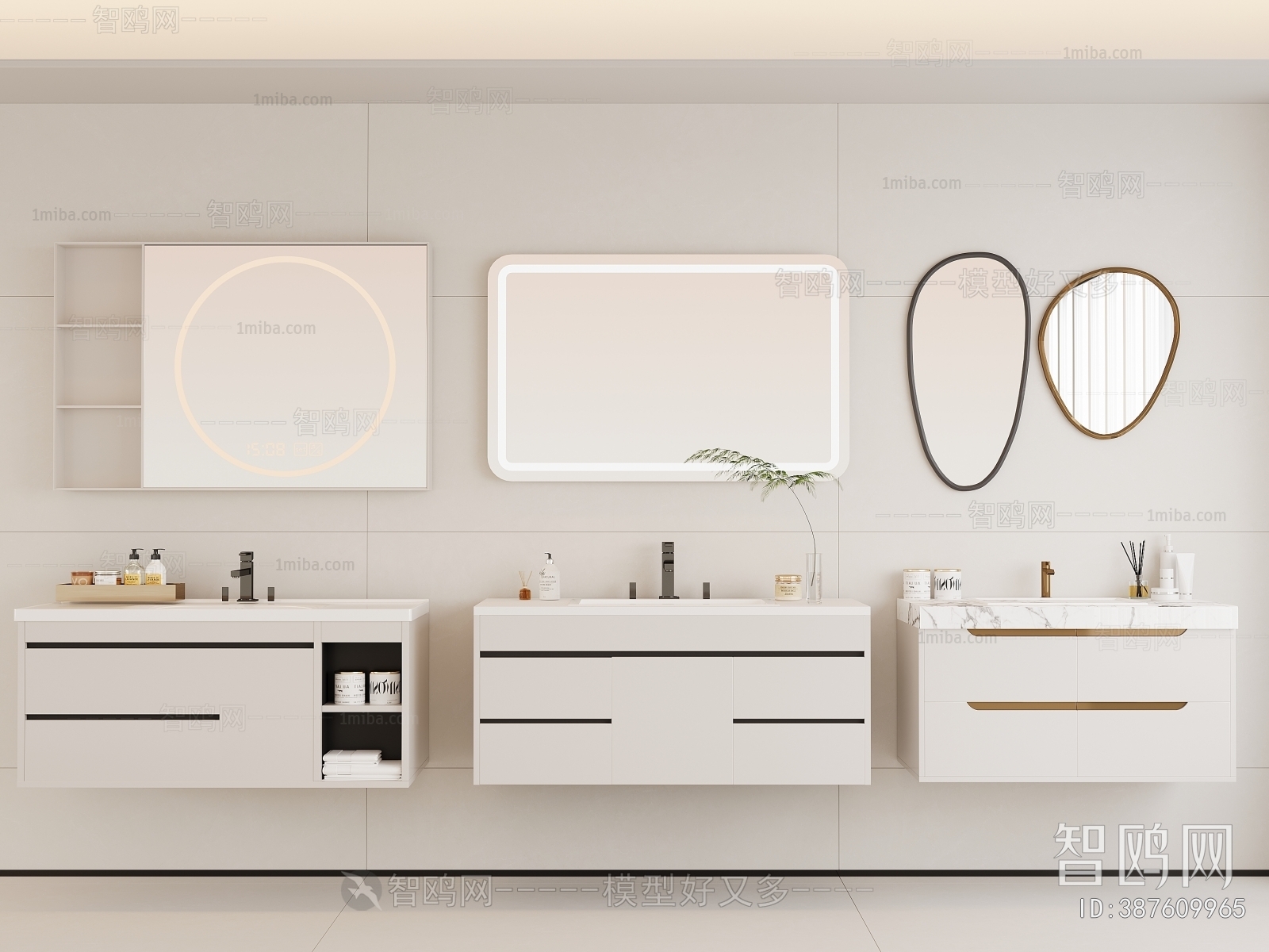 Modern Bathroom Cabinet