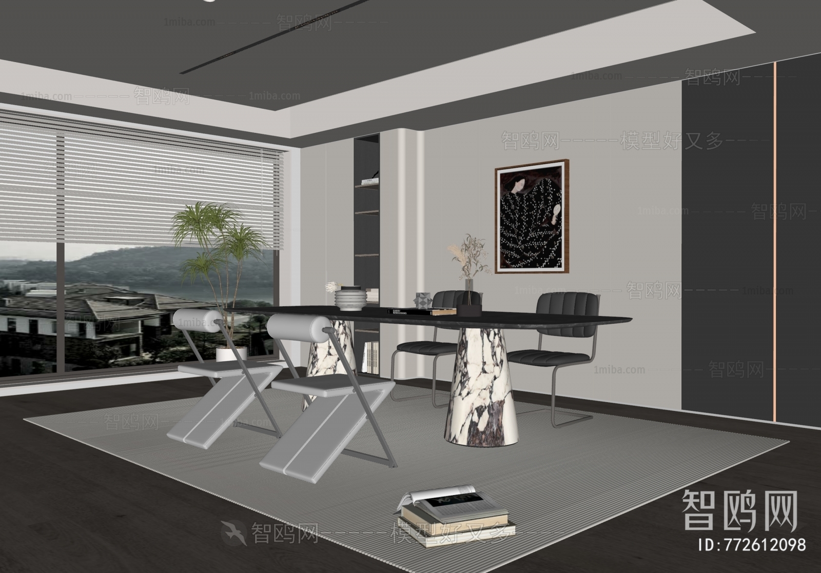 Modern Study Space