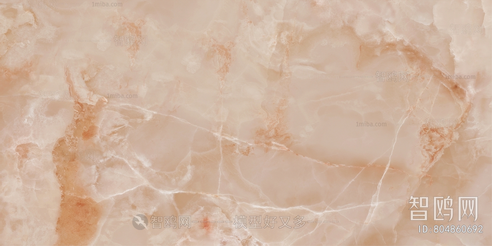 Onyx Marble