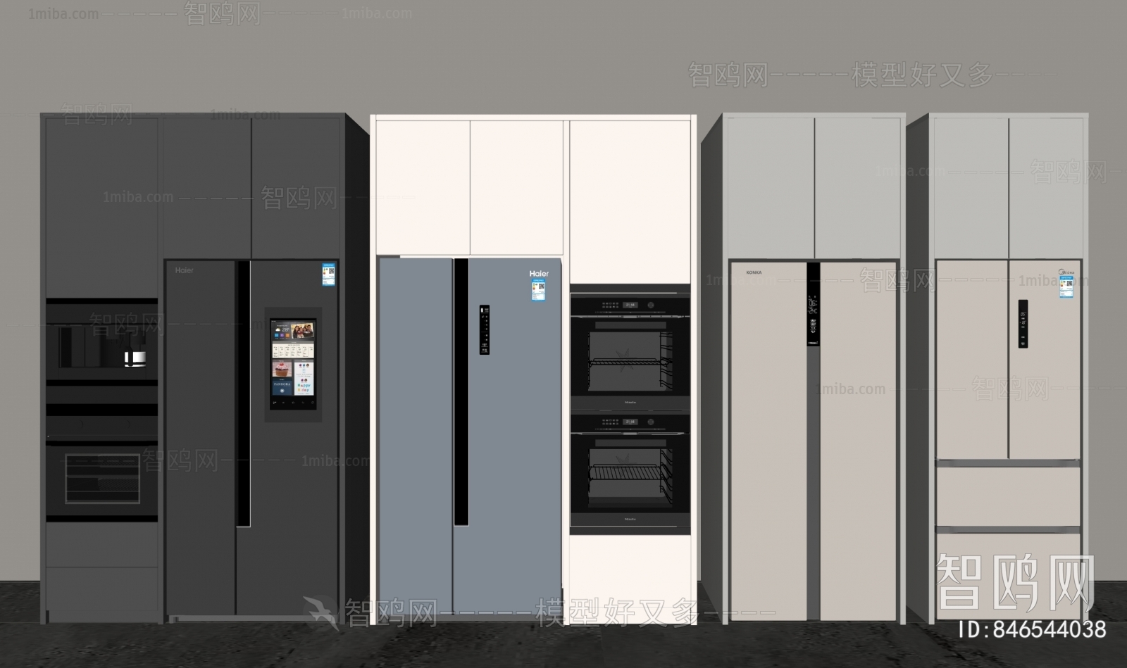 现代冰箱，冰箱柜组合