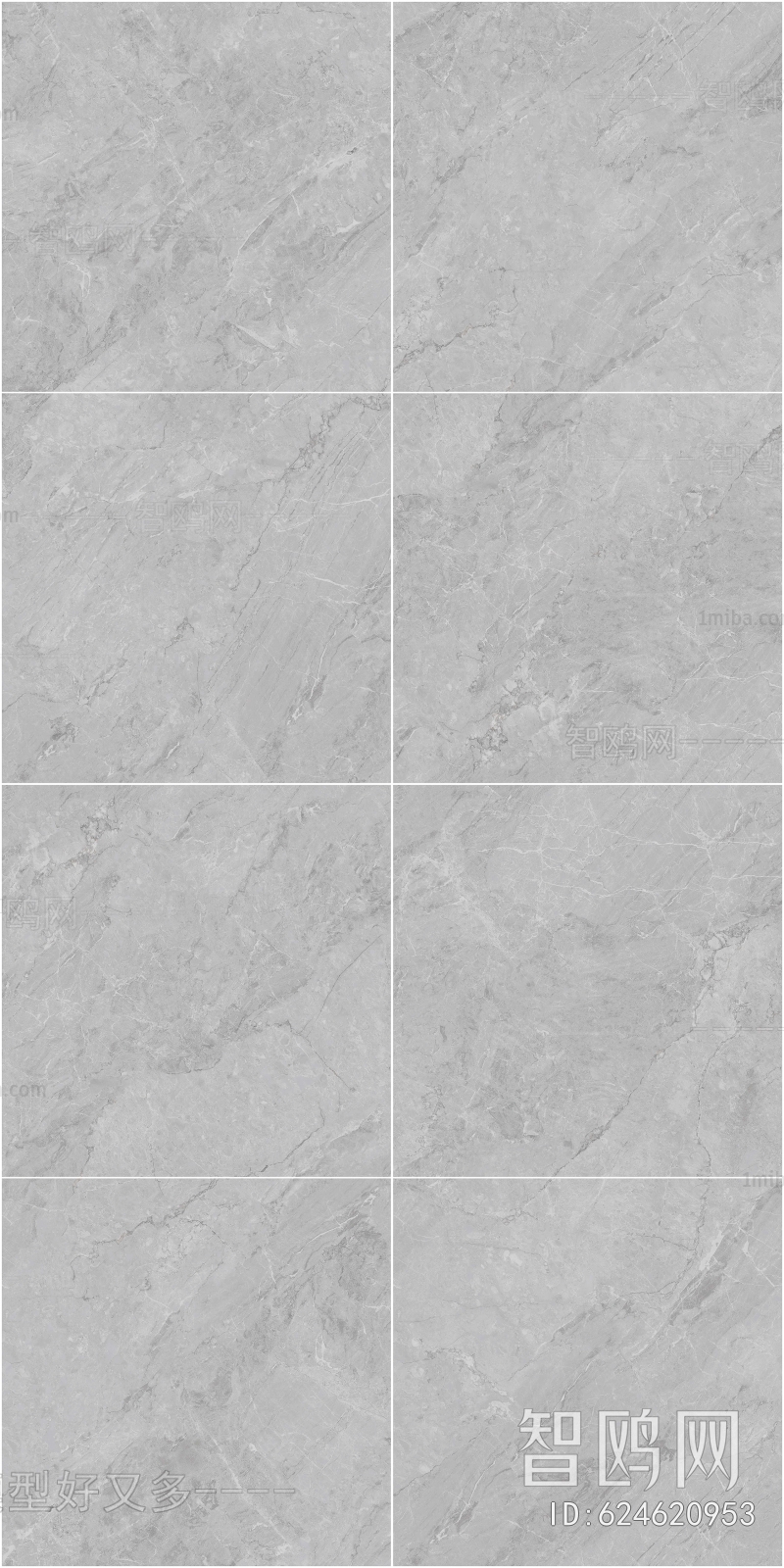 Marble Tiles