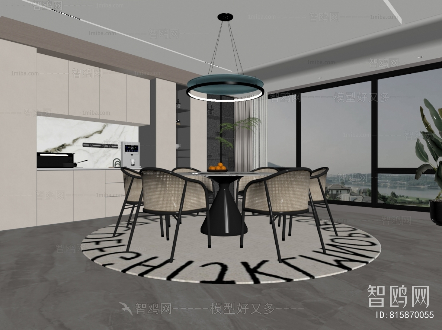 Modern Dining Room