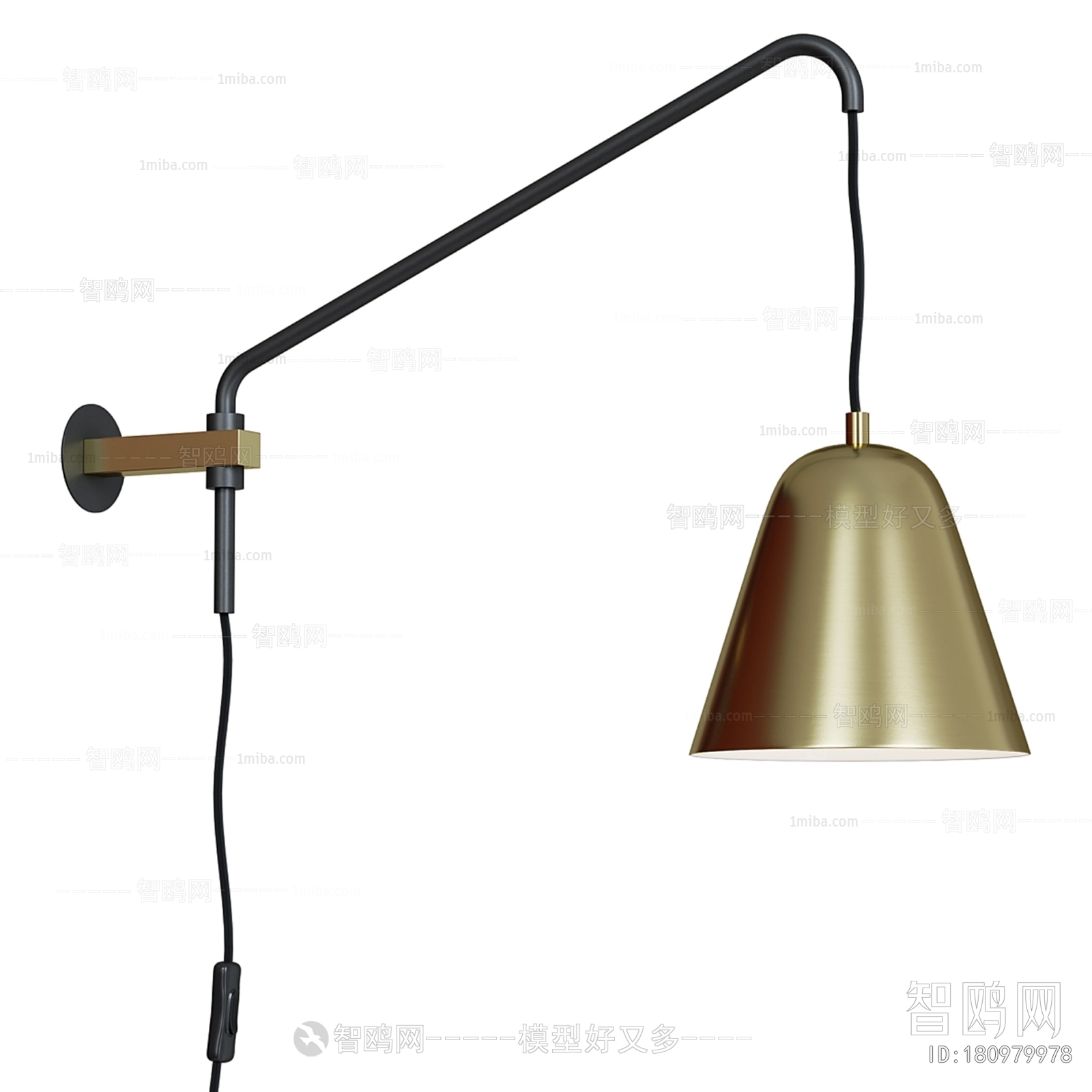 Modern Wall Lamp