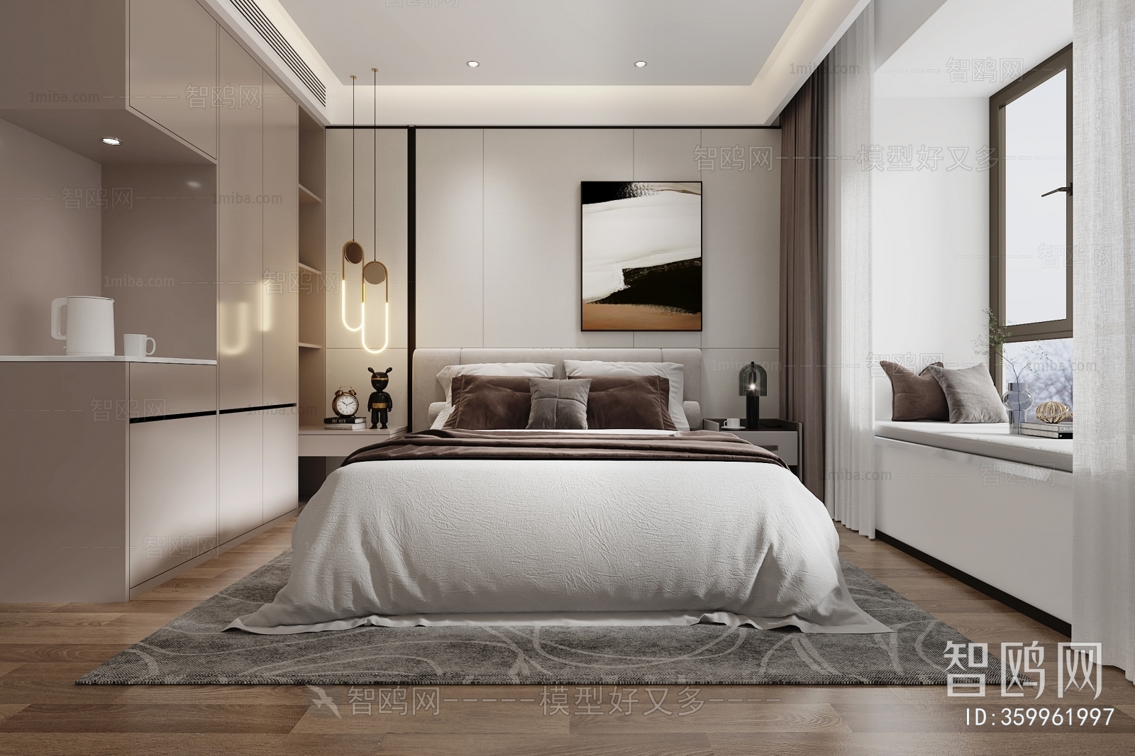 Modern Bedroom