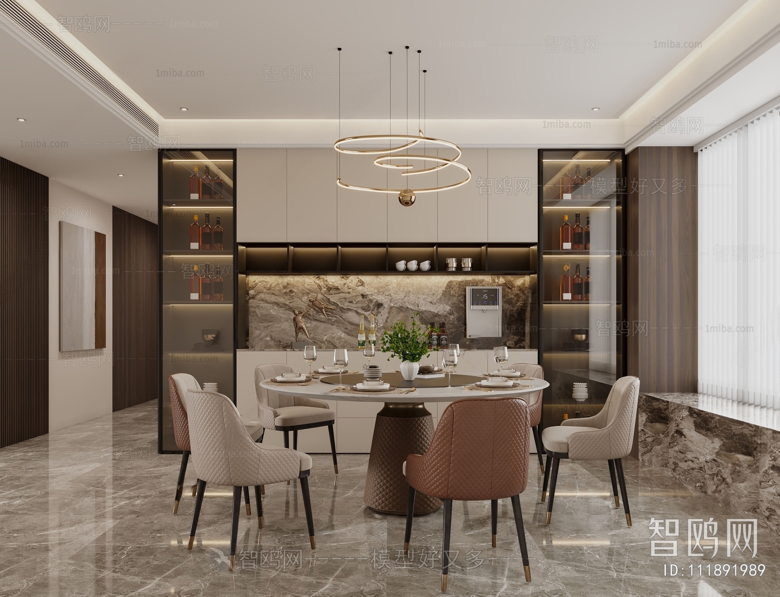 Modern Dining Room