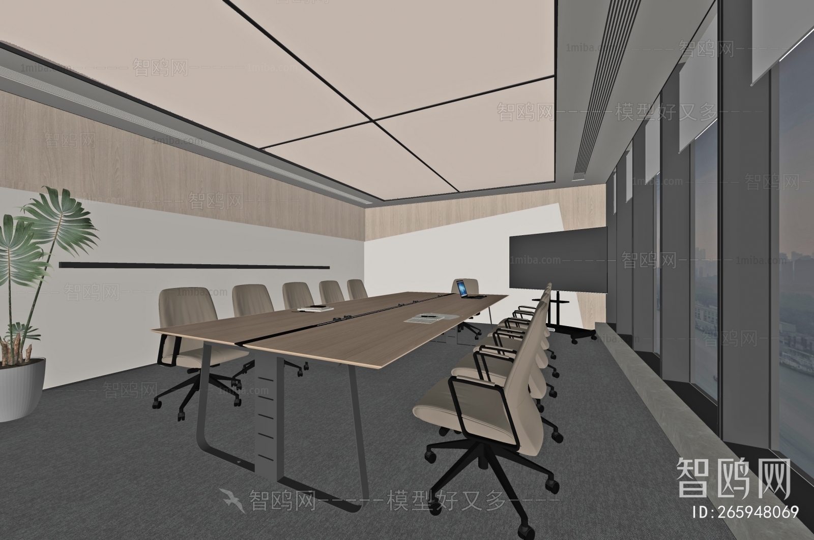 Modern Meeting Room