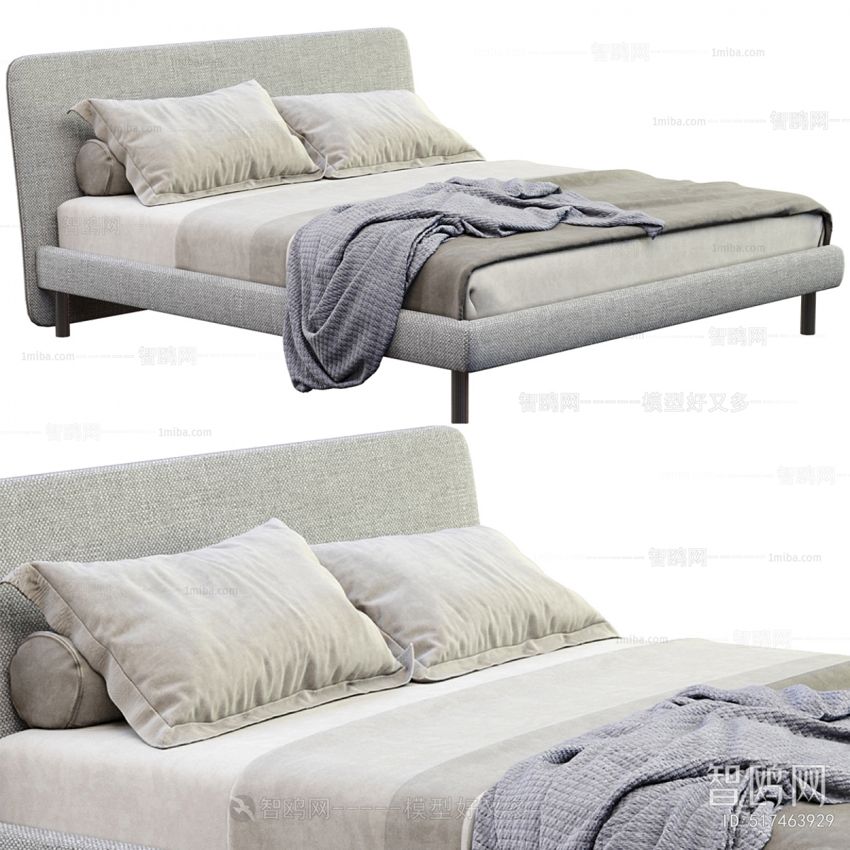 Modern Double Bed