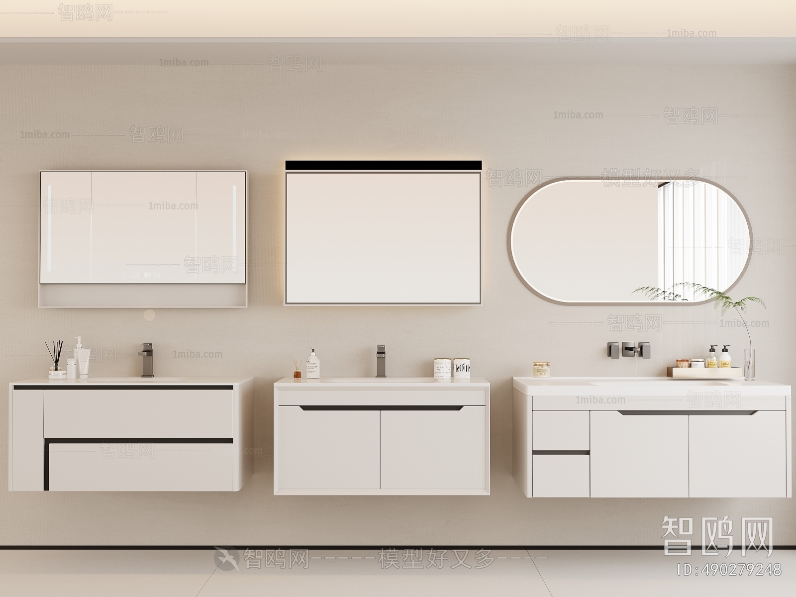 Modern Bathroom Cabinet