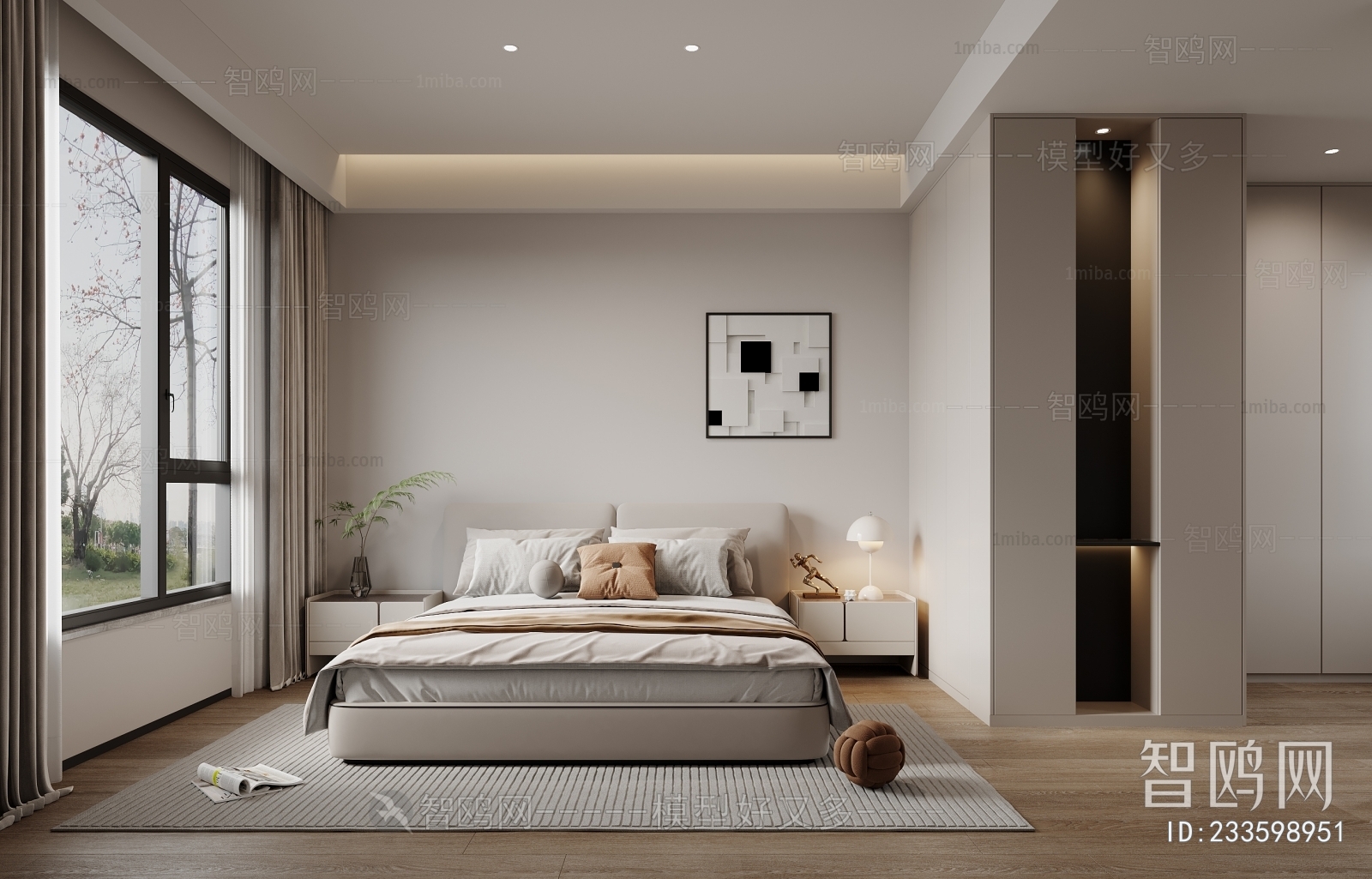 Modern Bedroom