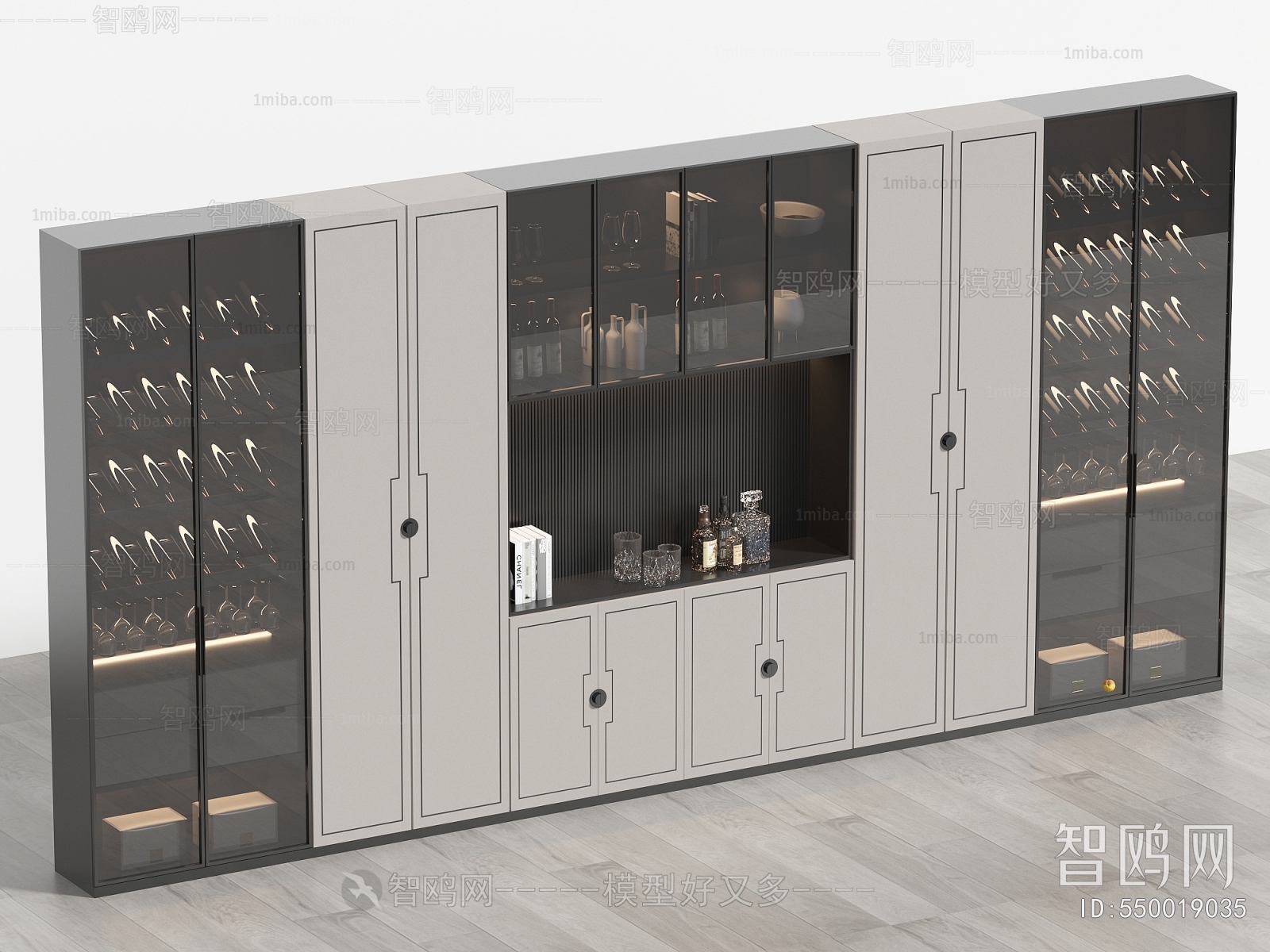 Modern Wine Cabinet