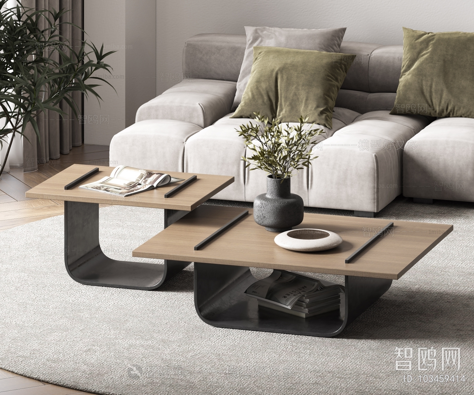 Modern Coffee Table