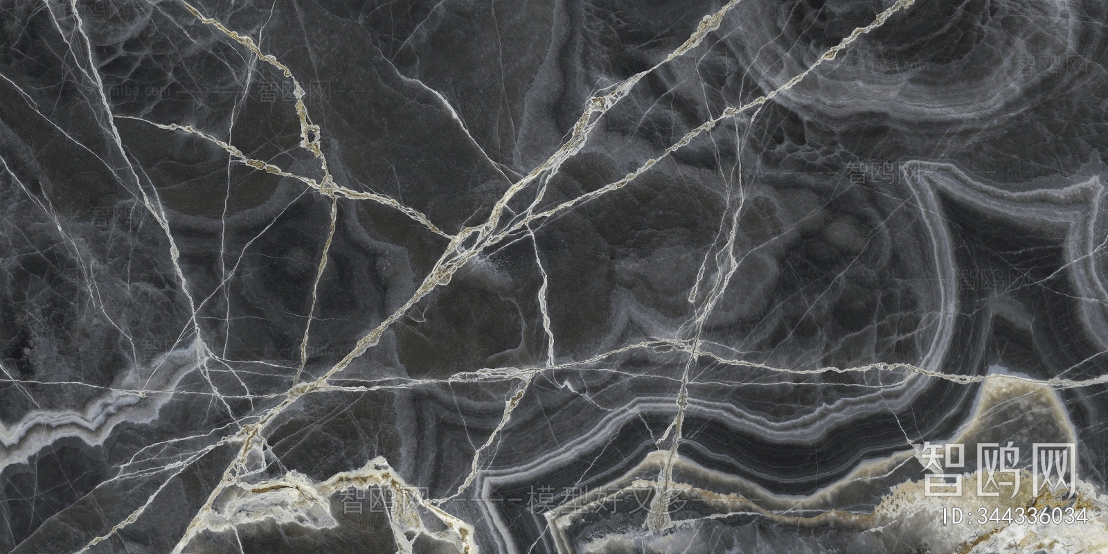 Marble Tiles